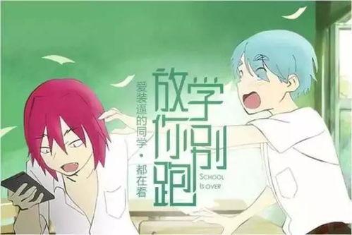 娱乐吃瓜 小故事小说